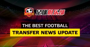 football transfer news