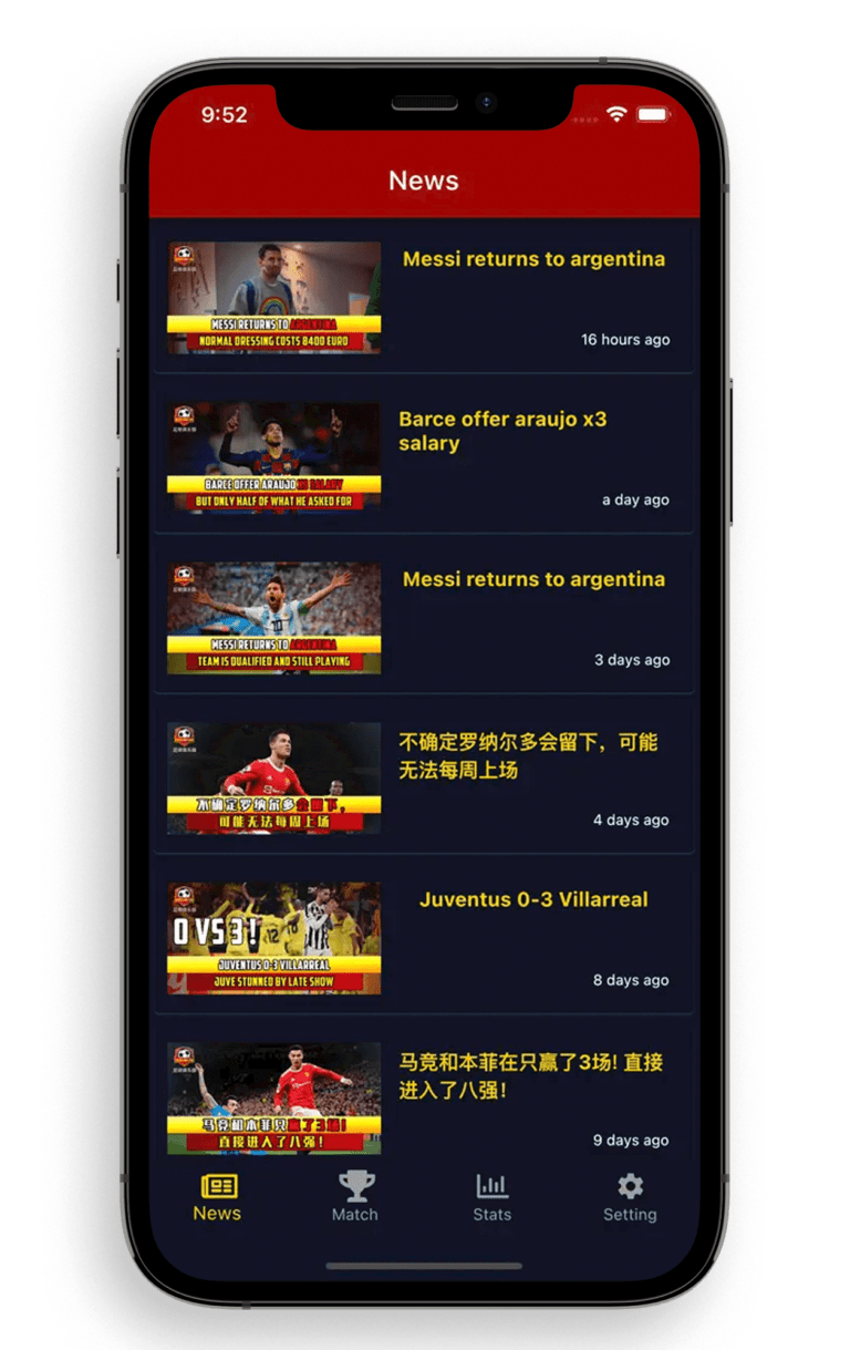 Sep22-SSC-MobileApp-3-min.png